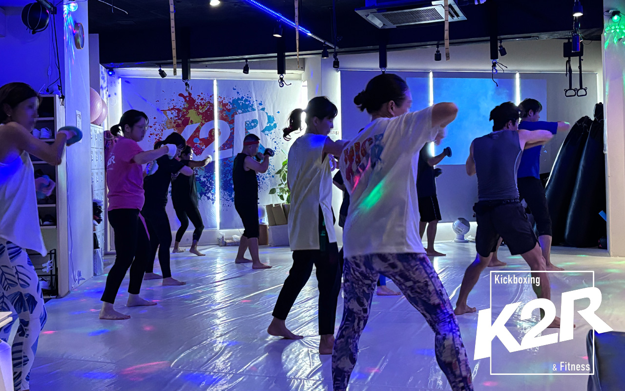K2R キックボクシング ＆ フィットネス